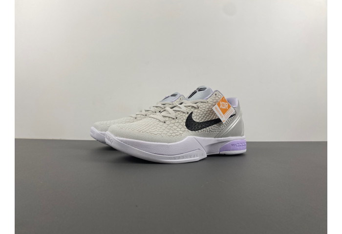 Nike Kobe 6 Protro Chaos