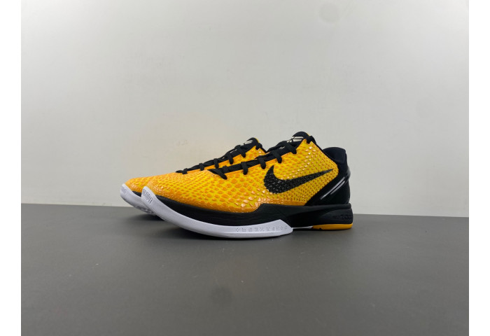 Nike Kobe 6 Lightbulb 429659-700