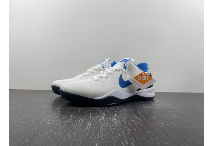 Nike KOBE 8 ''MILK SNAKE'' 555035-201