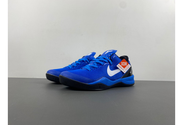 Nike Kobe 8 Pit Viper 555035-202