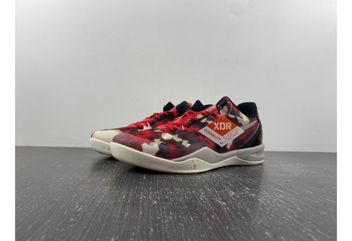 Nike Kobe 8 Milk Snake 555035-601