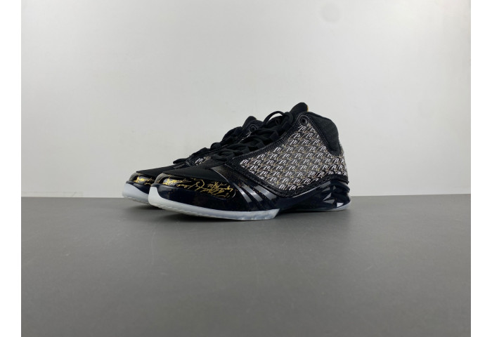Air Jordan 23 UNC 318376-041