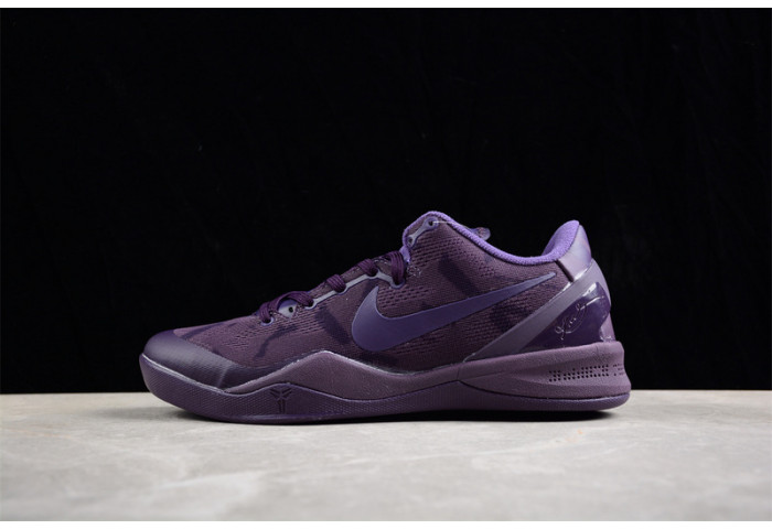 Nike Kobe 8 Black Mamba Collection Fade to Black 869456-551