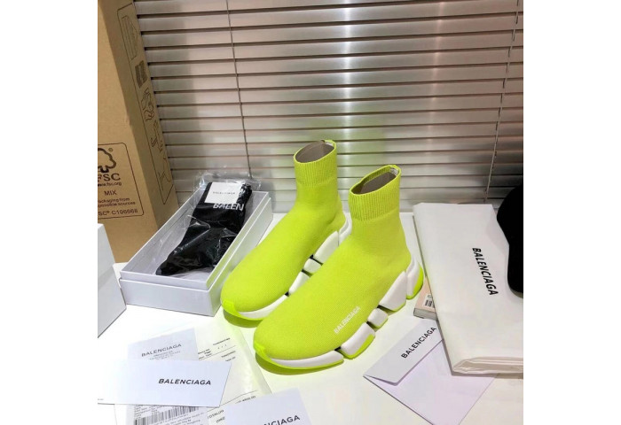 Balen SPEED TRAINER