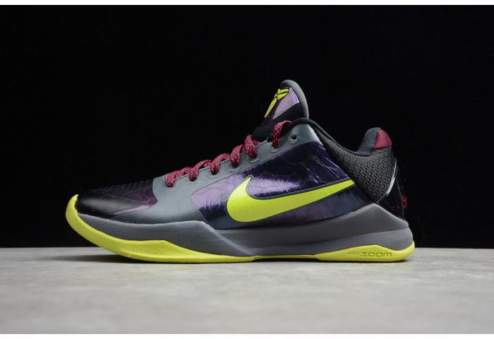 Nike Kobe 5 Protro 2K Gamer Exclusive CD4991-001