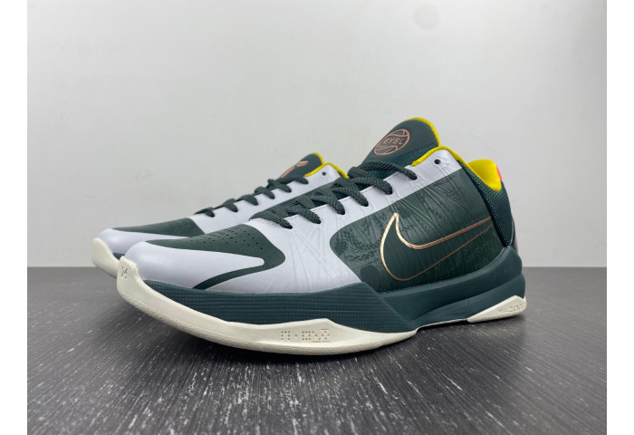 Nike Kobe 5 Protro EYBL Girls CD4991-300