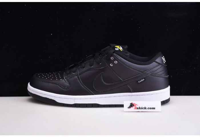 Nike SB Dunk Low x Civilist CZ5123-001