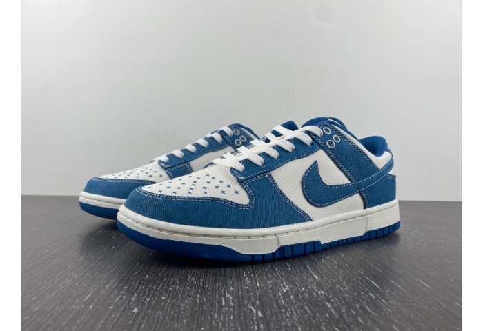 Nike Dunk Low Industrial Blue Sashiko DV0834-101