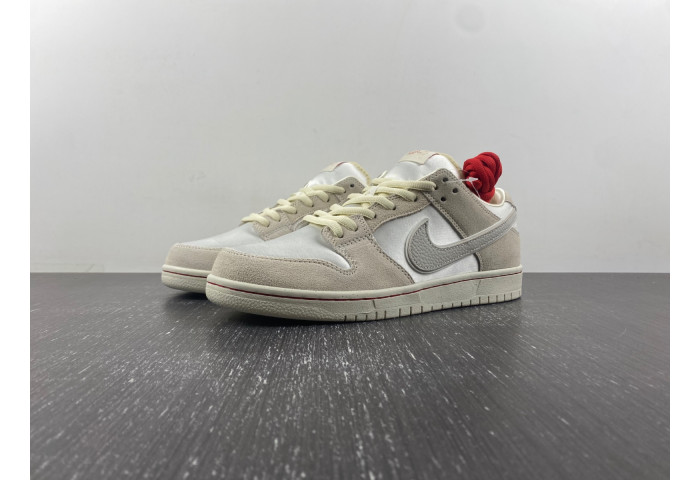 Nike SB Dunk Low Valentine''s Day FZ5654-100