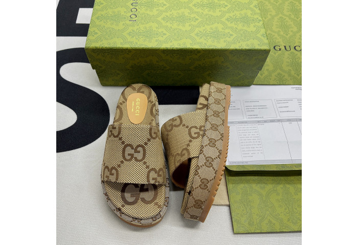 GU SLIDE