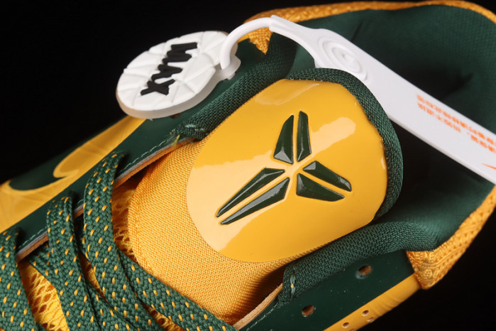 Nike Zoom Kobe 5 