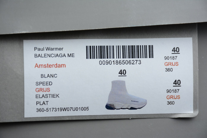Balen SPEED TRAINER WHITE 517319  W07U0 1005