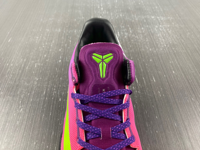 Nike Kobe 8 Mambacurial - 615315-500