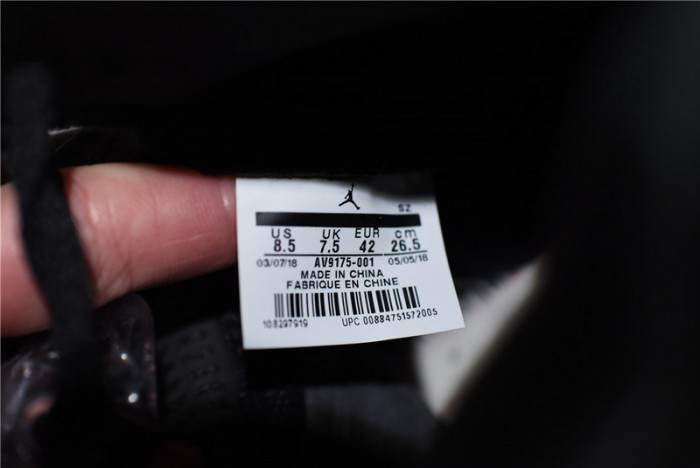 Air Jordan 5 Retro Paris Saint-Germain AV9175-001