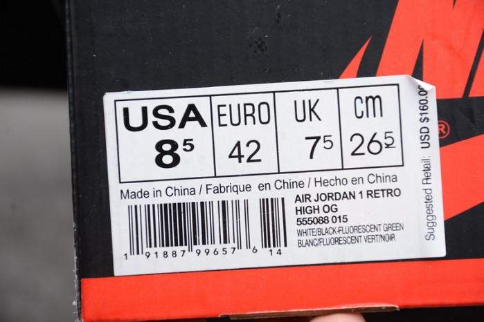 Air Jordan 1 Retro High Sports Illustrated (A Star Is Born) 555088-015