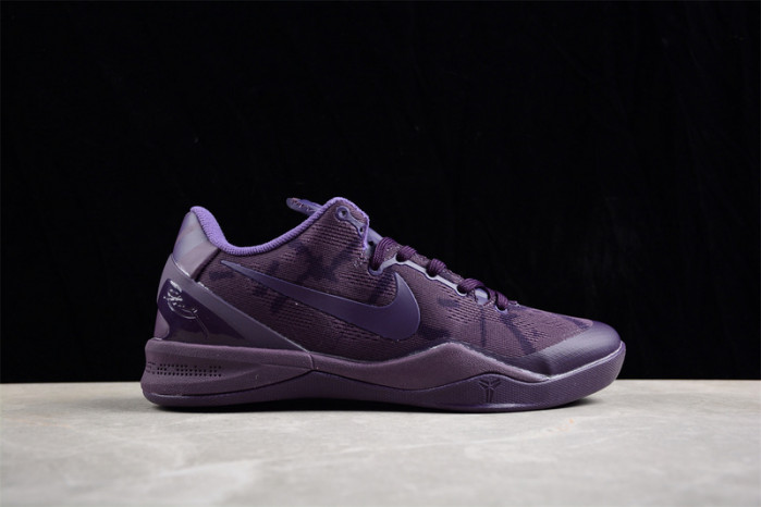 Nike Kobe 8 Black Mamba Collection Fade to Black 869456-551