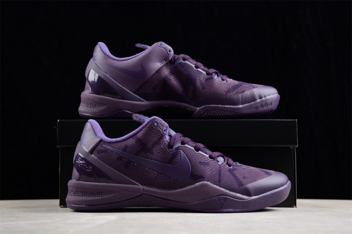 Nike Kobe 8 Black Mamba Collection Fade to Black 869456-551