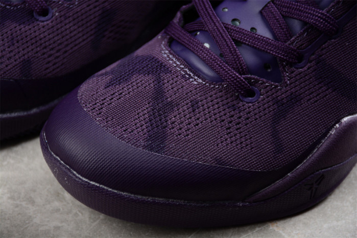 Nike Kobe 8 Black Mamba Collection Fade to Black 869456-551