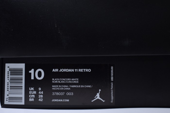 AIR JORDAN 11 RETRO "SPACE JAM 2016 RELEASE" 378037-003