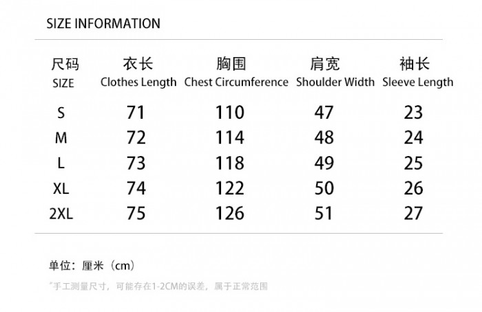 Rhude T-Shirt