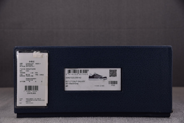 B27 SNEAKER