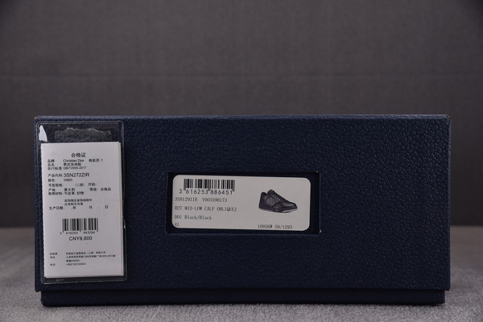 B27 SNEAKER