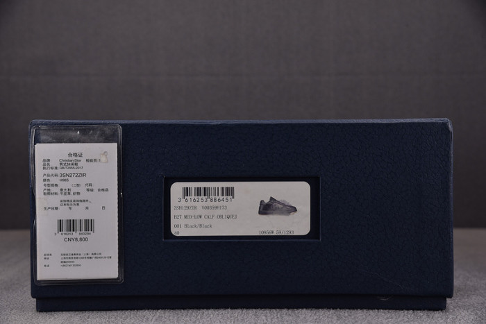 B27 SNEAKER