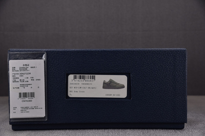 B27 SNEAKER