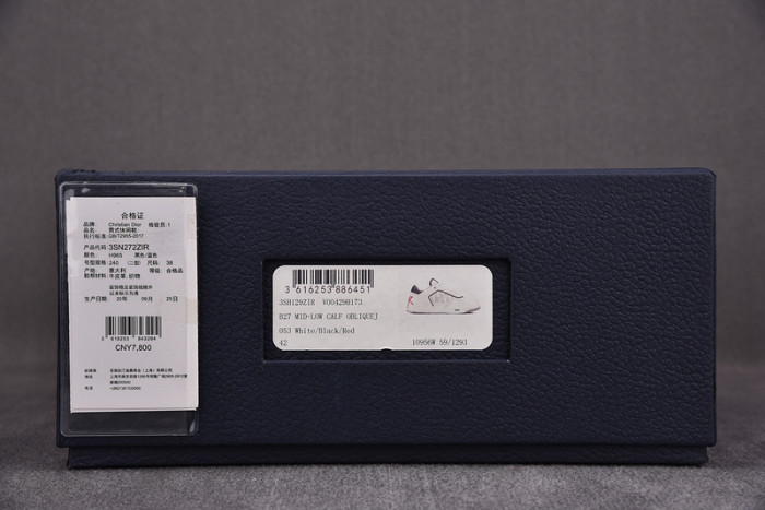 B27 SNEAKER