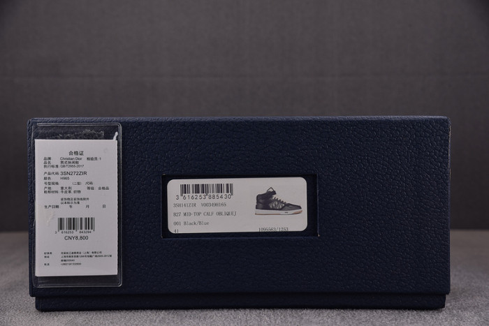 B27 SNEAKER
