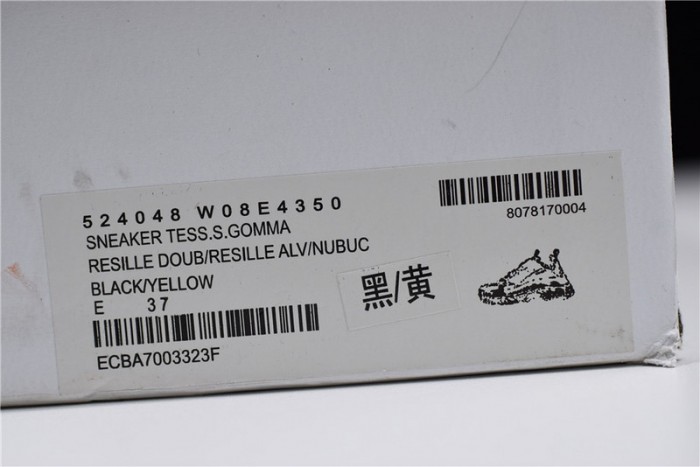 Balen Triple-S Sneaker 2.0 52403 W09T 212