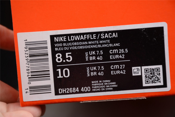 Nike LD Waffle SF Sacai fragment Blue Void DH2684-400