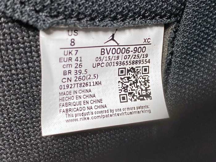 Air Jordan 1 Retro High Zoom Fearless BV0006-900