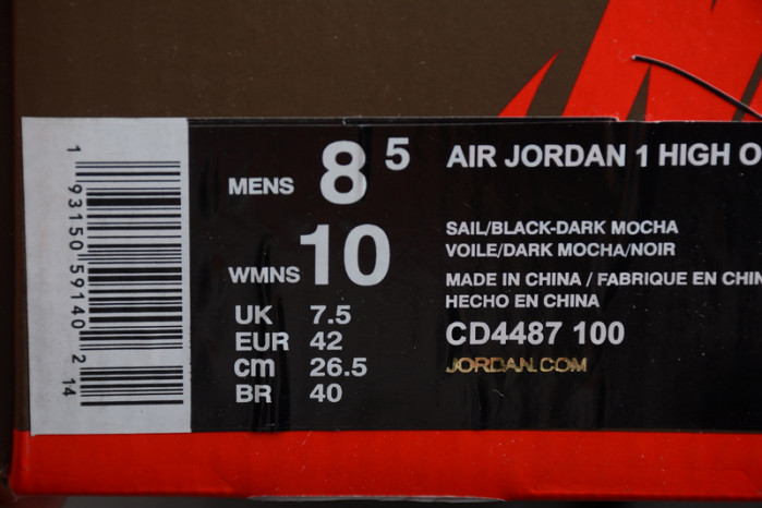 Air Jordan 1 Retro High Travis Scott  CD4487-100