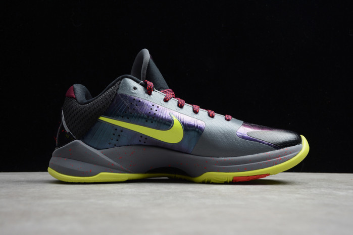 Nike Kobe 5 Protro 2K Gamer Exclusive CD4991-001