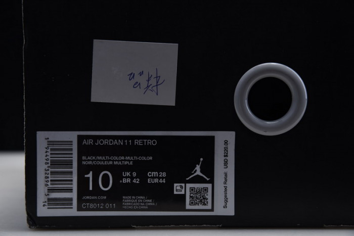 Air Jordan 4 Retro Union Guava Ice DC9533-800