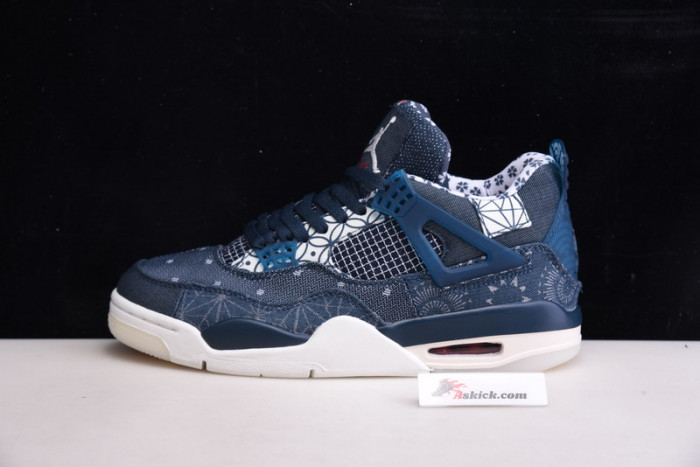 Air Jordan 4 Retro SE Sashiko CW0898-400