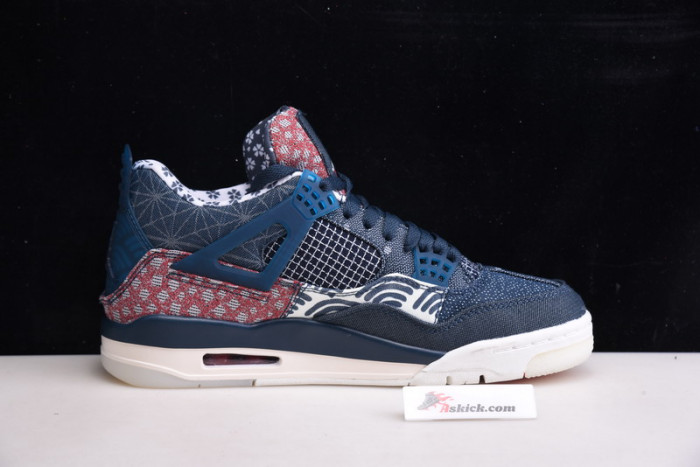Air Jordan 4 Retro SE Sashiko CW0898-400