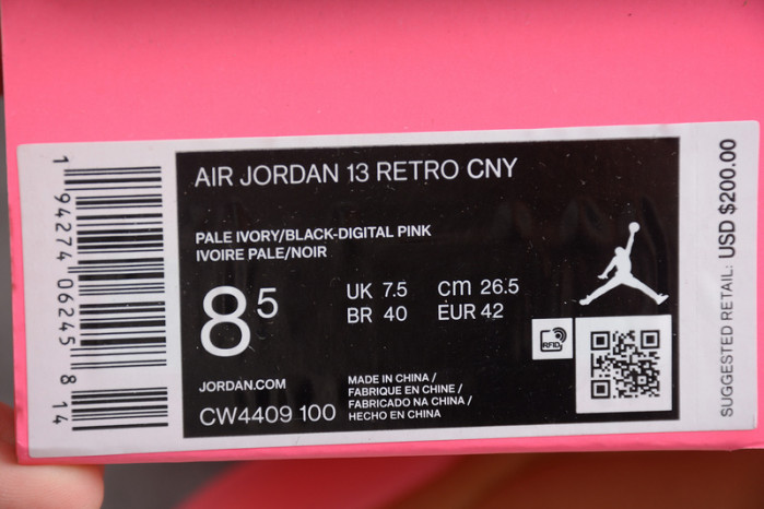 Air Jordan 13 Retro Chinese New Year (2020) - CW4409-100