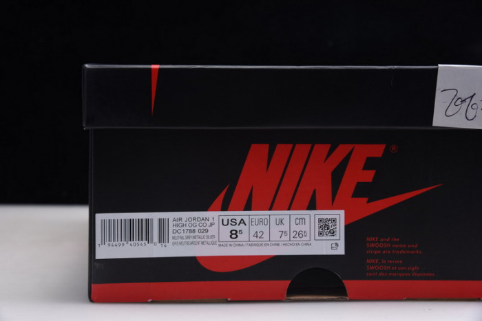 AIR JORDAN 1 CO.JP “NEUTRAL GREY” DC1788-029