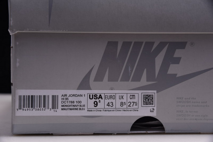 Air Jordan 1 Retro High Midnight Navy (2020) DC1788-100
