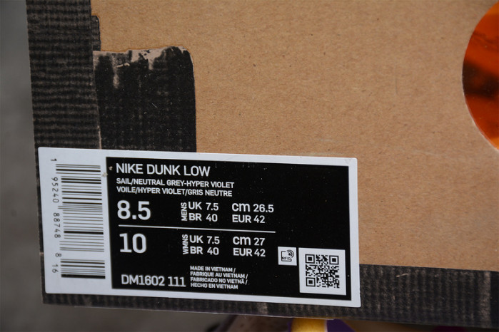 OF X Nike Dunk Low Lot 28 of 50 DM1602-111