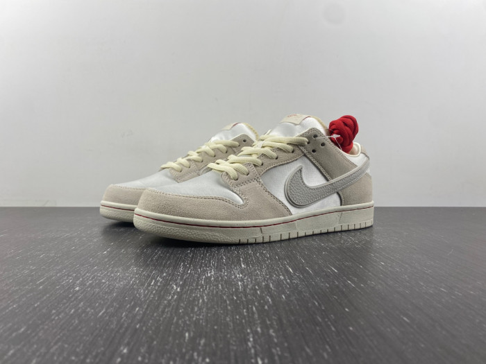 Nike SB Dunk Low Valentine