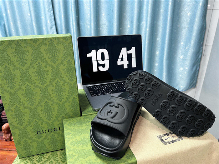 GU SLIDE