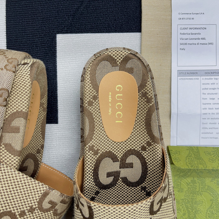 GU SLIDE