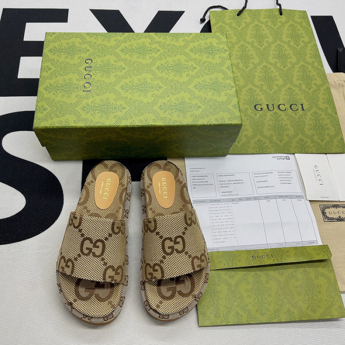 GU SLIDE