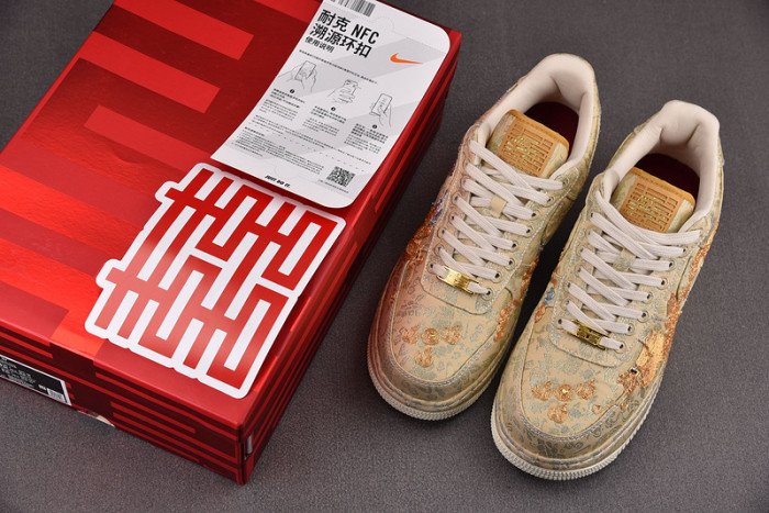 Nike Air Force 1 Low 